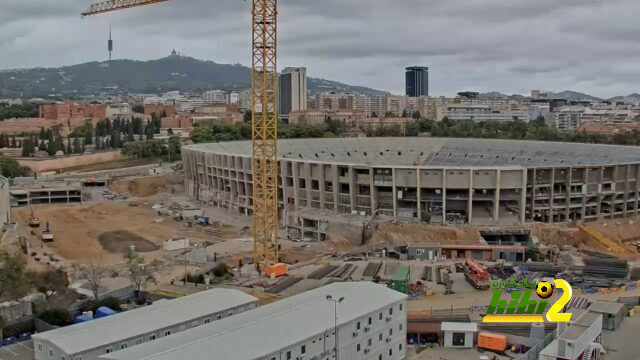 أعمال الترميم مستمرة في ملعب برشلونة