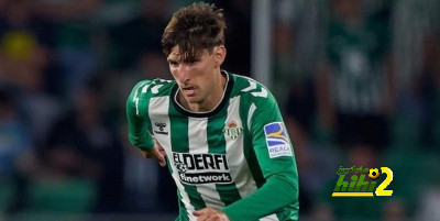 ميلان يسعى للتعاقد مع لاعب ريال بيتيس