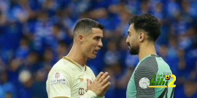 نصائح مهمه من حارس الهلال التاريخي لحارس النصر العقيدي
