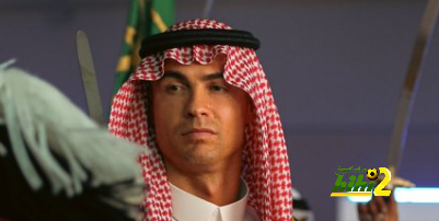 كل من يعشق رونالدو سعيد الآن … ما هي أسباب ذلك؟