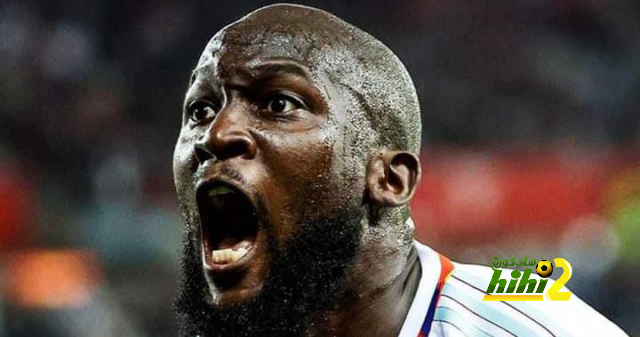 عدد أهداف لوكاكو في تصفيات يورو 2024