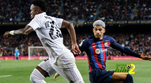 ريال مدريد يهيمن قبل الكلاسيكو