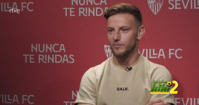 راكيتيتش: جود بيلينجهام يناسب ريال مدريد