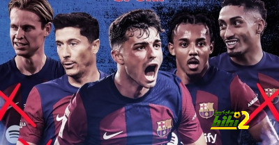 هل دي يونج مستبعد من لقاء ريال مدريد؟