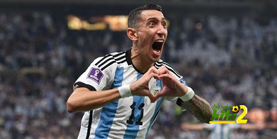 حصاد دي ماريا بعد الأرجنتين بعد تحديد موعد اعتزاله