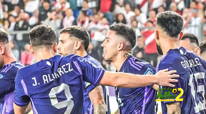 أرقام من فوز منتخب الأرجنتين على بيرو