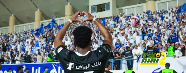 طرح تذاكر مباراة الهلال والخليج