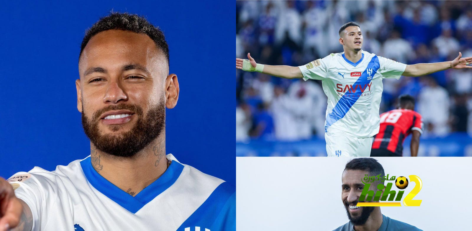 قائمة مصابي الهلال قبل مواجهة الخليج