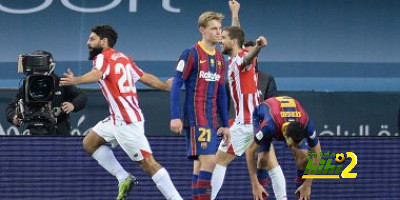 لاعب أتلتيك بلباو يتحدى برشلونة قبل موقعة الليجا