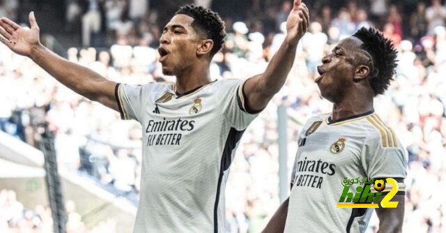 بيلينجهام يريد صناعة التاريخ في ريال مدريد