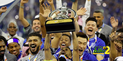 لماذا يفتخر جمهور الهلال بالفوز بدوري أبطال آسيا 2021 حتى الآن ؟