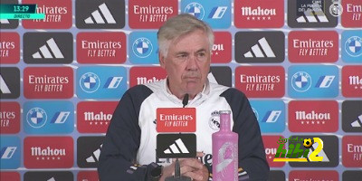 أنشيلوتي يعلق على مستقبله مع ريال مدريد