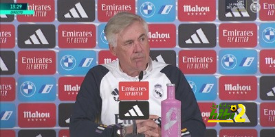 قائمة ريال مدريد لمواجهة إشبيلية في الدوري الإسباني