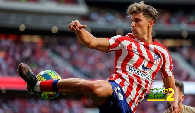 نجم أتلتيكو مدريد يفتقد زميله ويرغب في استمرار سيميوني
