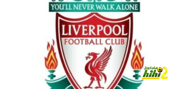 تشكيلة ليفربول الرسمية للقاء ايفرتون في الدوري الانجليزي