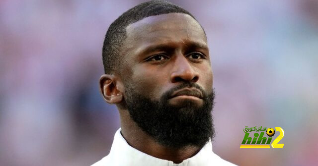 روديجير مهدد بالغياب عن الكلاسيكو