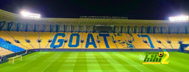 نفاذ تذاكر مباراة النصر وضمك