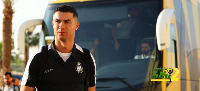 النصر يصل ملعب الأول بارك