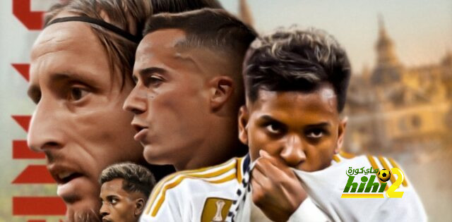 كم مباراة لعبها ريال مدريد في الليجا ؟