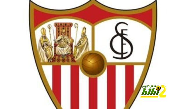 تشكيلة إشبيلية الرسمية للقاء ريال مدريد