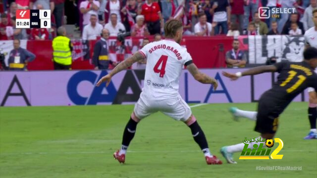 الأفضل من اشبيلية أمام ريال مدريد في الشوط الأول