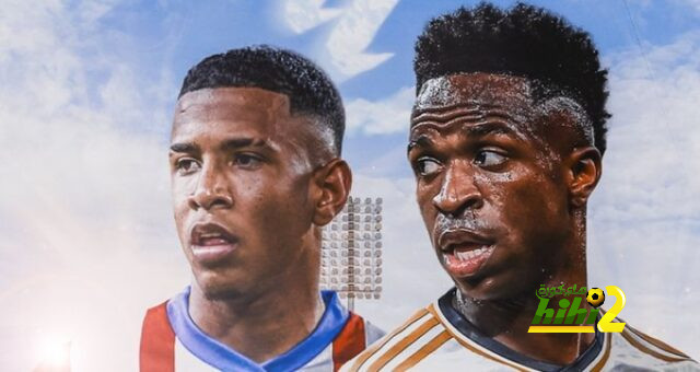 لاعب جيرونا : اتمنى أن اكون صديق لـ فينيسيوس