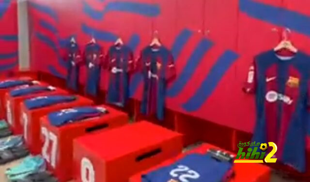 فيديو من غرف ملابس برشلونة قبل لقاء بلباو