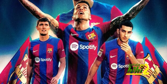 ترتيب برشلونة قبل مواجهة بلباو