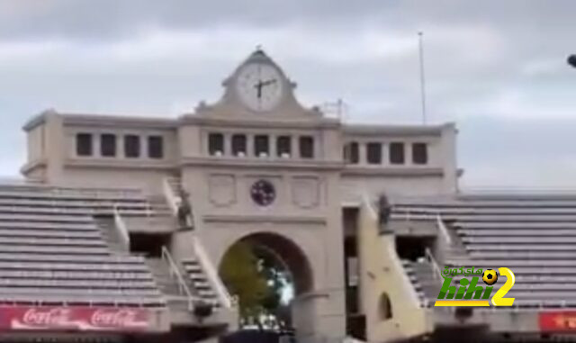 ملعب مونتجويك في أتم الجاهزية للقاء برشلونة و بلباو