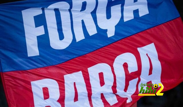 جمهور برشلونة ينتشر في ملعب مونتجويك قبل لقاء اتلتيك بلباو