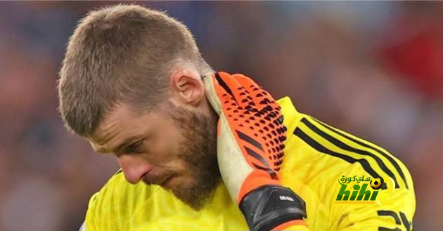 دي خيا يعود لمانشستر يونايتد ويجتمع مع اللاعبين