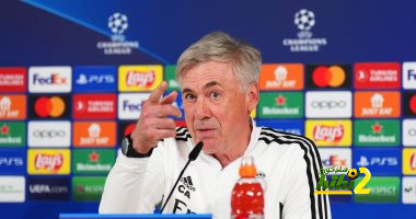 أنشيلوتي وكيبا في مؤتمر ريال مدريد الصحفي لمباراة براغا