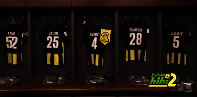 الاتحاد بالقميص الأساسي أمام القوة الجوية