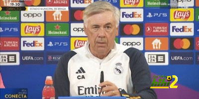 أنشيلوتي يعلق على مواجهة سبورتنج براجا في دوري أبطال أوروبا