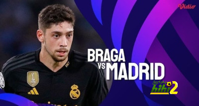 تشكيلة ريال مدريد المتوقعة أمام سبورتينغ براغا