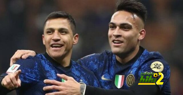 تشكيل إنتر ميلان الرسمي أمام سالزبورغ في دوري أبطال أوروبا