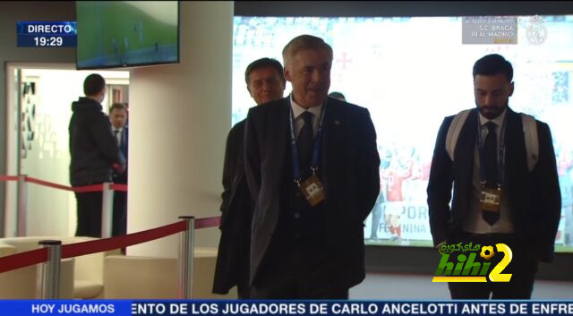 صور فريق ريال مدريد في ملعب براغا