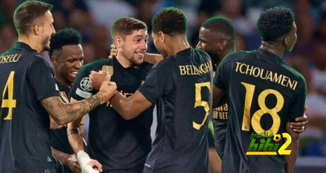 غيابات ريال مدريد أمام سبورتنج براغا