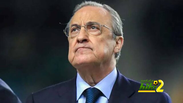 التراس ريال مدريد يهاجم بيريز و يطالب باستقالته