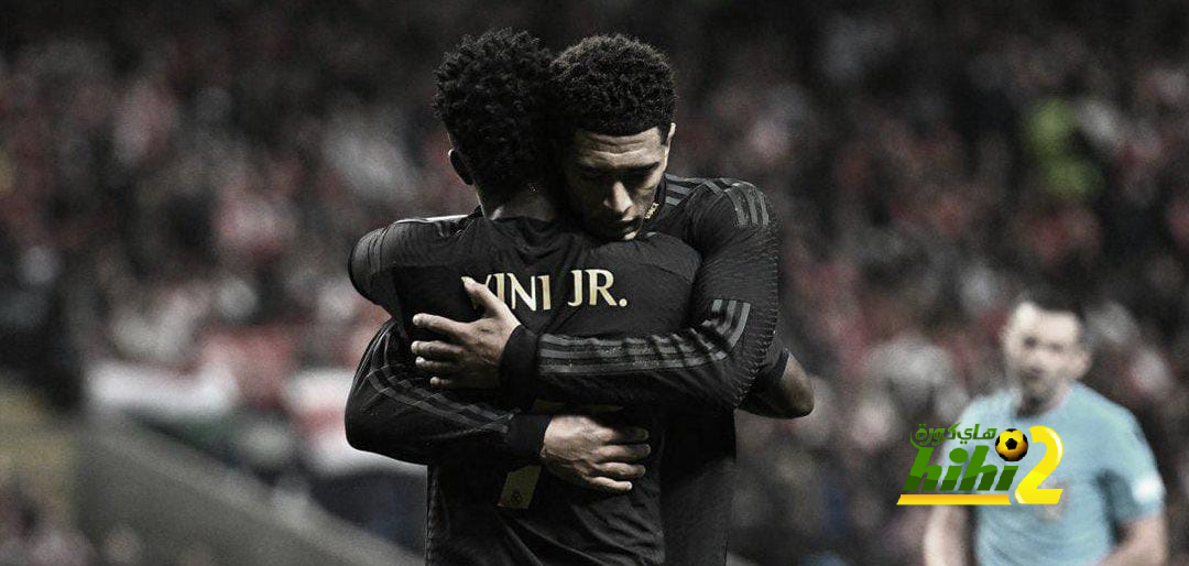 ريال مدريد 10 / 10 في دوري أبطال أوروبا