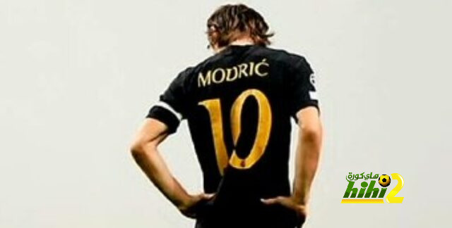 رقم مميز لـ مودريتش هذا الموسم