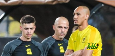 صدمة للاتحاد … هل يعتزل فابينيو كرة القدم…؟!