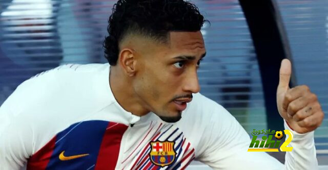 شرط الجهاز الطبي لتواجد رافينيا في الكلاسيكو