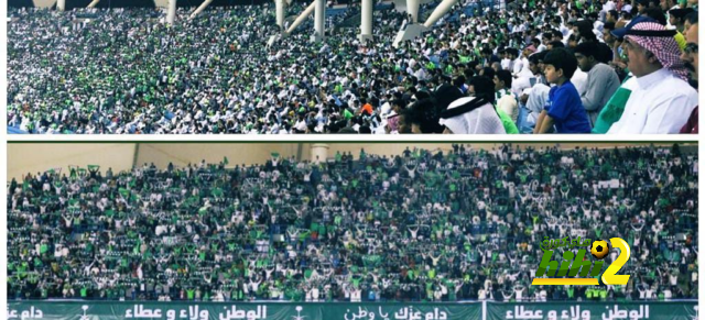 عدد تذاكر الأهلي المتبقية في الكلاسيكو