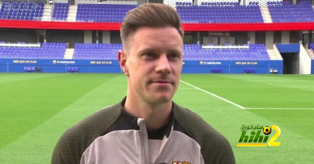 شتيجن يتحدث عن خوض الكلاسيكو كقائد لبرشلونة
