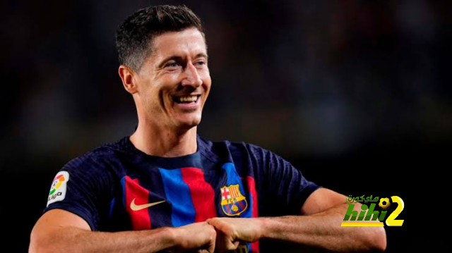 ليفاندوفسكي أساسي أمام ريال مدريد