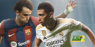ما هو الشيء الذي يميز ريال مدريد عن برشلونة قبل الكلاسيكو …؟!