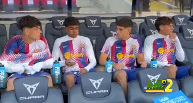 فيديو.. شباب برشلونة على دكة البدلاء
