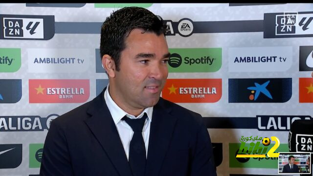 ماذا قال ديكو عن جود بيلينجهام قبل الكلاسيكو ؟