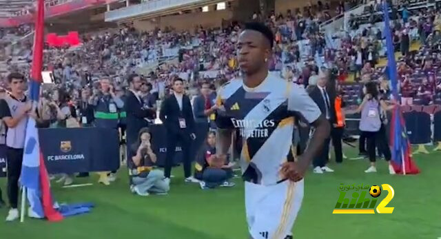فيديو .. لحظة دخول فريق ريال مدريد ملعب مونتجويك لعمليات الإحماء